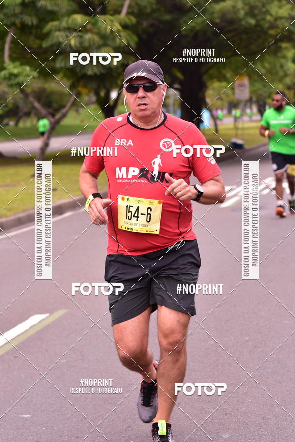 Buy your photos of the event10 Maratona Po de Acar de Revezamento Rio de Janeiro on Fotop