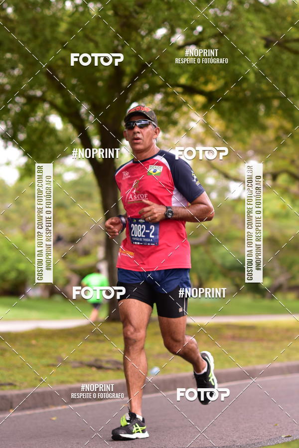 Buy your photos of the event10 Maratona Po de Acar de Revezamento Rio de Janeiro on Fotop