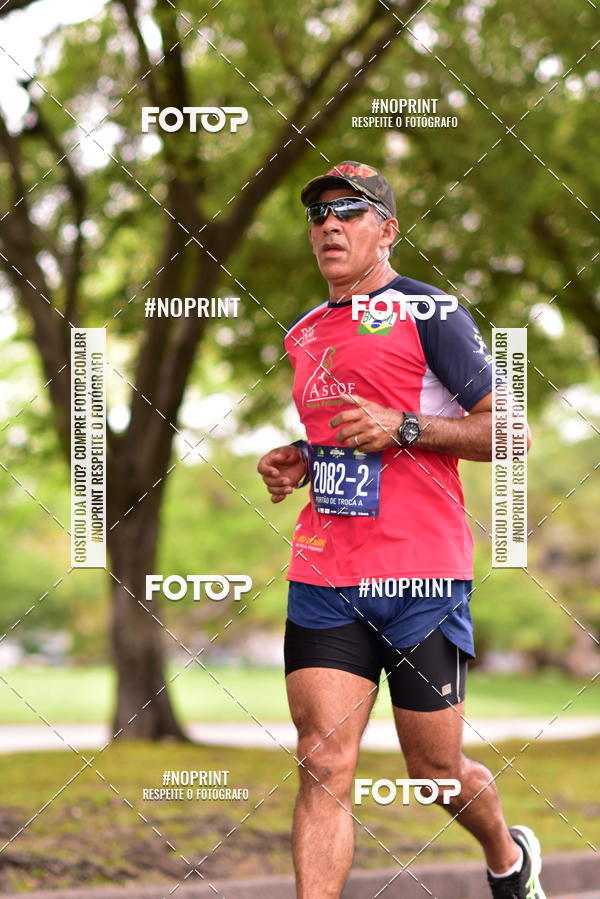 Buy your photos of the event10 Maratona Po de Acar de Revezamento Rio de Janeiro on Fotop