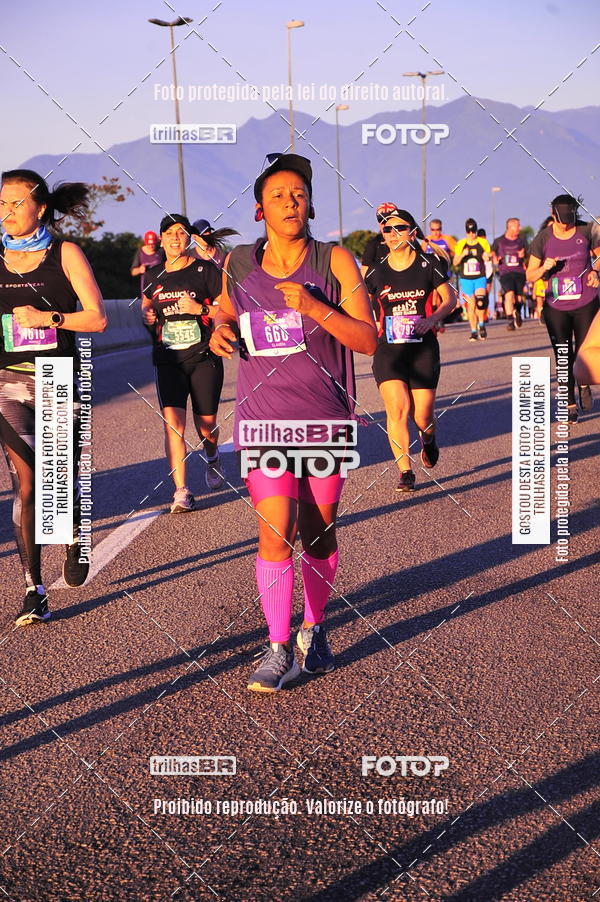 Buy your photos of the event42K DE FLORIPA - MARATONA INTERNACIONAL DA CIDADE DE FLORIANPOLIS  on Fotop