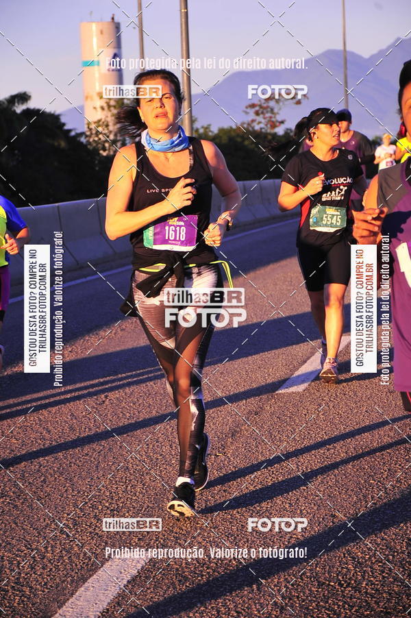 Buy your photos of the event42K DE FLORIPA - MARATONA INTERNACIONAL DA CIDADE DE FLORIANPOLIS  on Fotop