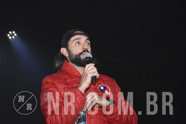 Buy your photos of the eventNR Fun  -  26 a 30/08/2018 on Fotop