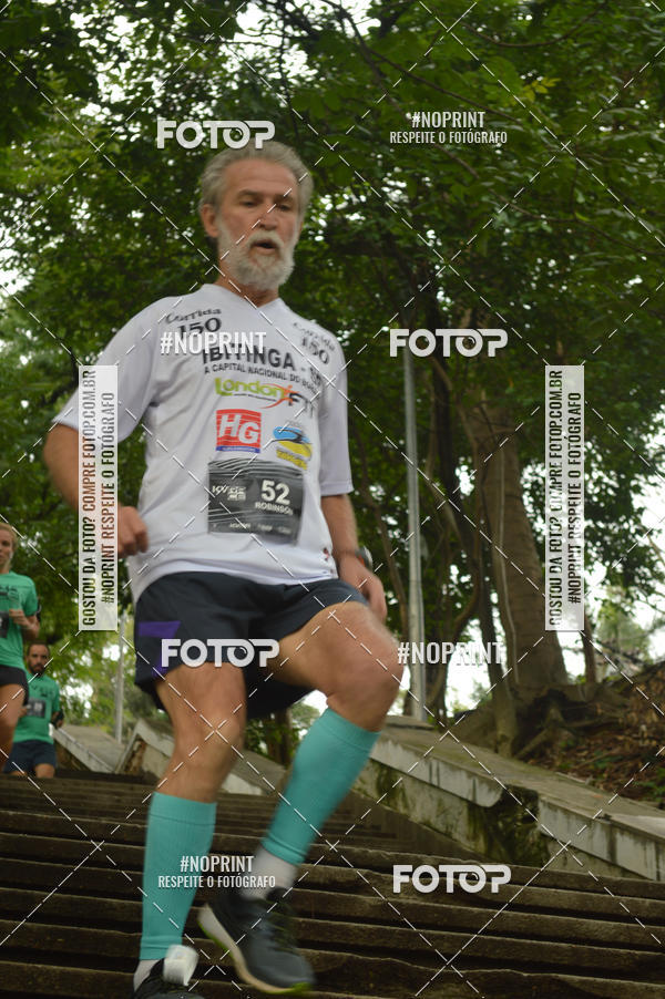 Acquista le foto dell'eventoKVRA Race 2018 in Fotop