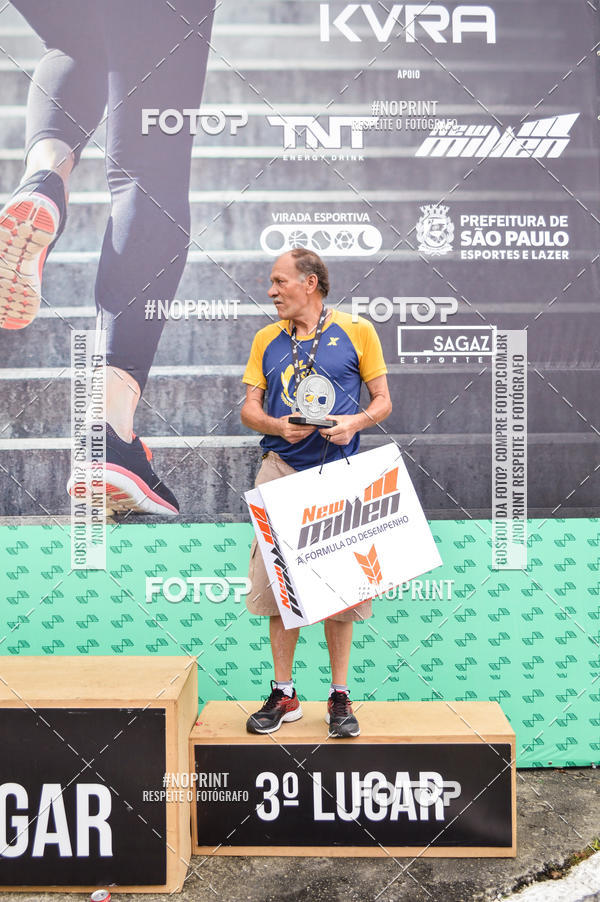 Buy your photos of the eventKVRA Race 2018 on Fotop