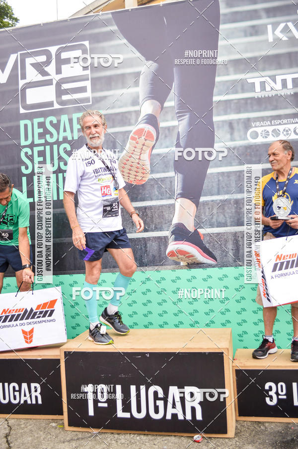 Buy your photos of the eventKVRA Race 2018 on Fotop