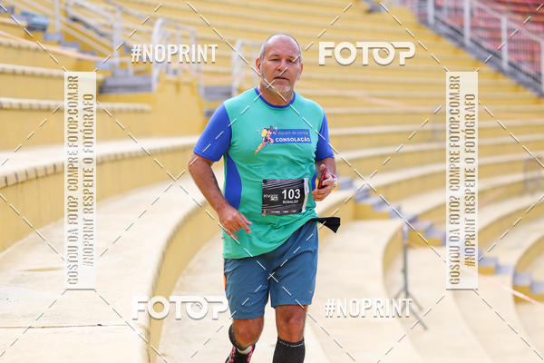 Buy your photos of the eventKVRA Race 2018 on Fotop