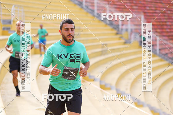Buy your photos of the eventKVRA Race 2018 on Fotop