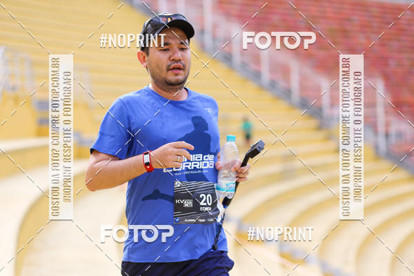 Buy your photos of the eventKVRA Race 2018 on Fotop