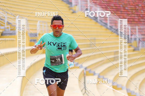 Buy your photos of the eventKVRA Race 2018 on Fotop