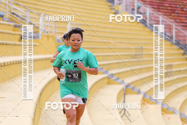 Buy your photos of the eventKVRA Race 2018 on Fotop