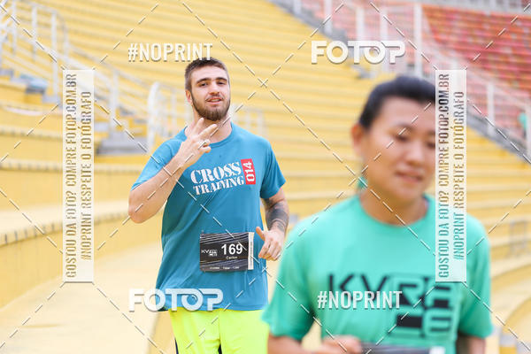 Buy your photos of the eventKVRA Race 2018 on Fotop