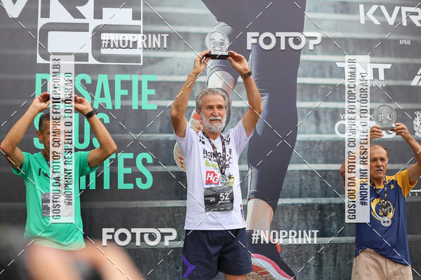 Buy your photos of the eventKVRA Race 2018 on Fotop