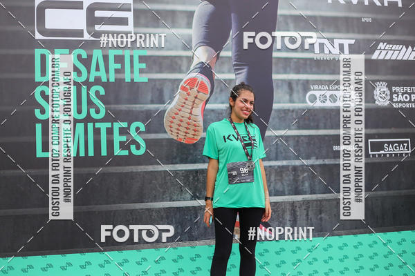 Buy your photos of the eventKVRA Race 2018 on Fotop