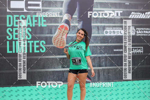 Buy your photos of the eventKVRA Race 2018 on Fotop