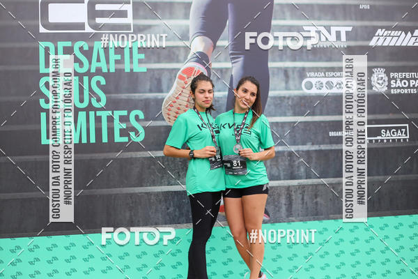 Buy your photos of the eventKVRA Race 2018 on Fotop