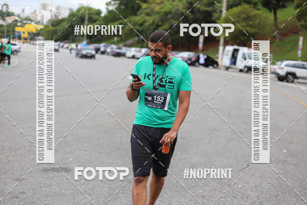 Buy your photos of the eventKVRA Race 2018 on Fotop