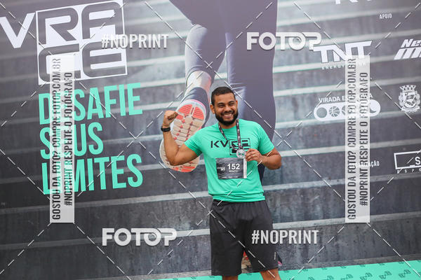 Buy your photos of the eventKVRA Race 2018 on Fotop