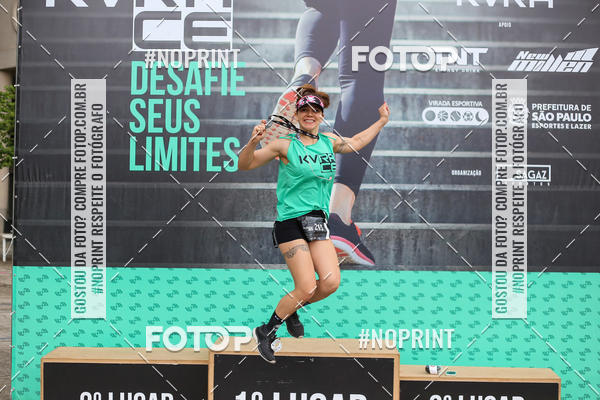 Buy your photos of the eventKVRA Race 2018 on Fotop