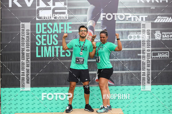 Buy your photos of the eventKVRA Race 2018 on Fotop