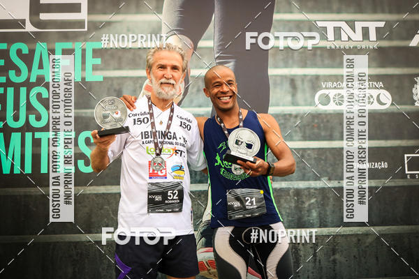 Buy your photos of the eventKVRA Race 2018 on Fotop