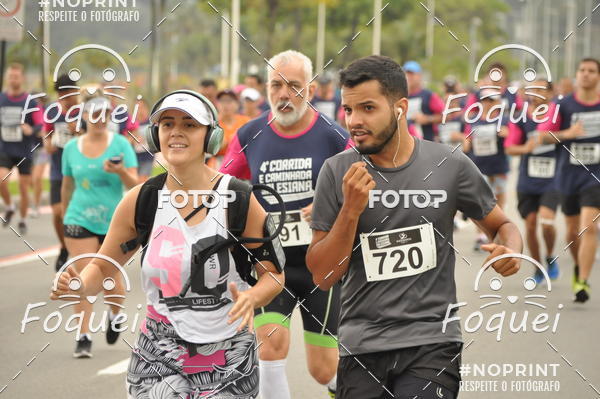 Buy your photos of the event4 Corrida e Caminhada Salesiana on Fotop