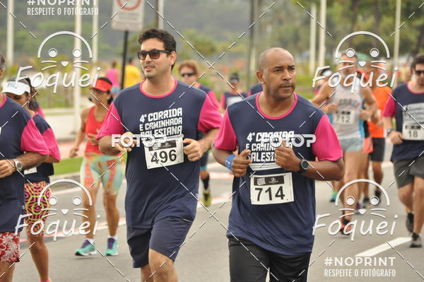 Buy your photos of the event4 Corrida e Caminhada Salesiana on Fotop
