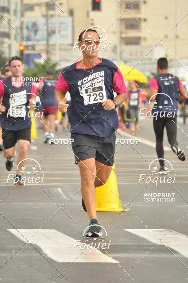 Buy your photos of the event4 Corrida e Caminhada Salesiana on Fotop