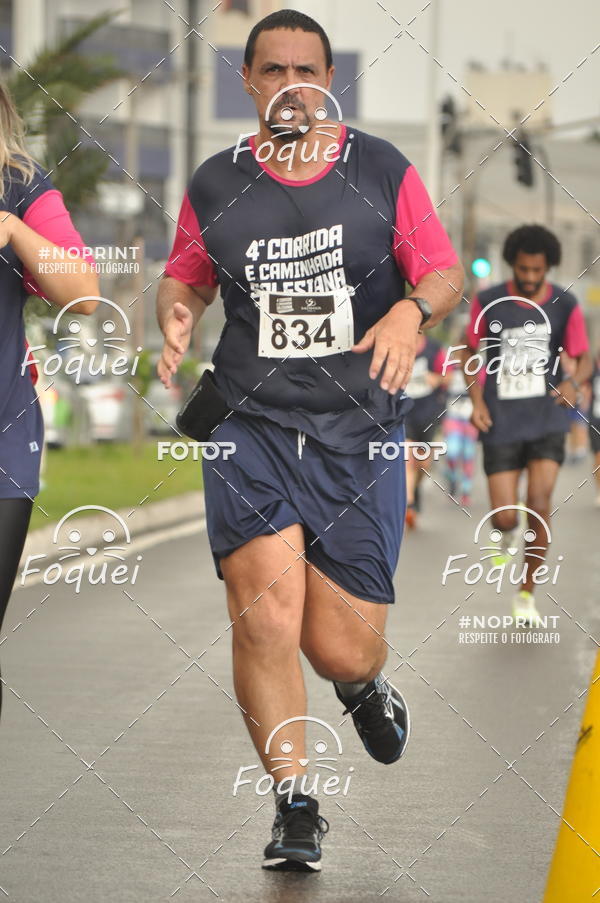 Buy your photos of the event4 Corrida e Caminhada Salesiana on Fotop