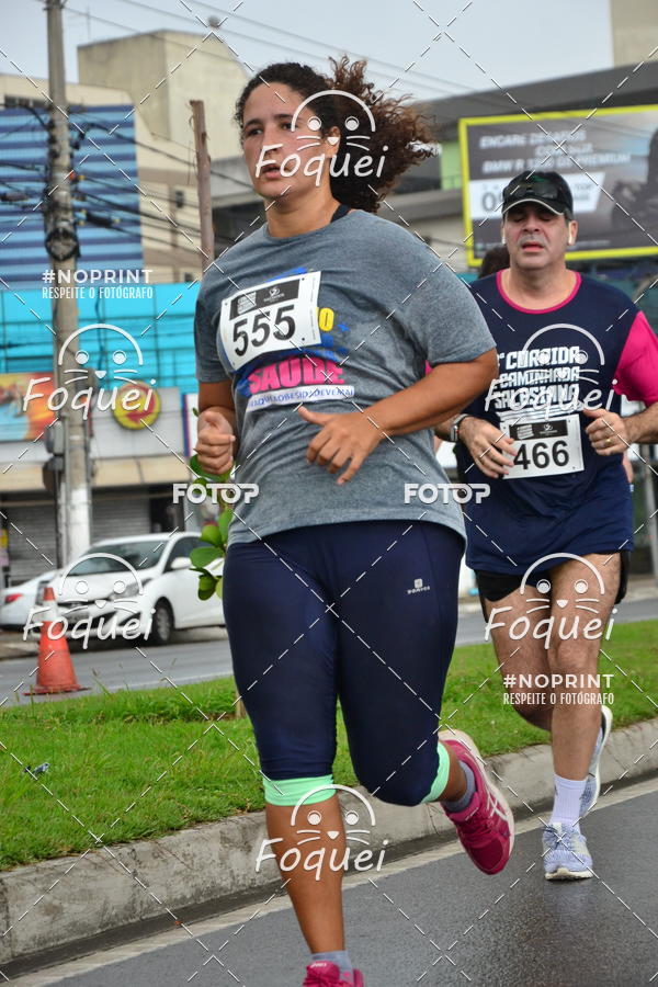 Buy your photos of the event4 Corrida e Caminhada Salesiana on Fotop