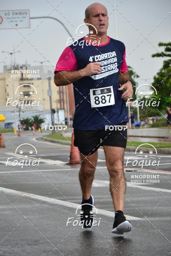 Buy your photos of the event4 Corrida e Caminhada Salesiana on Fotop