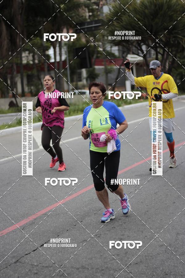 Achetez vos photos de l'vnementWsoul Race Viva Melhor Etapa Santo Andr sur Fotop