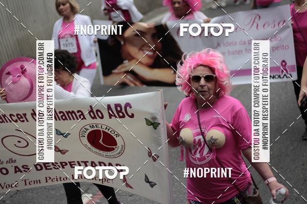 Compra tus fotos del eventoWsoul Race Viva Melhor Etapa Santo Andr En Fotop