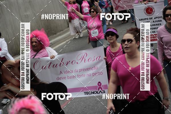 Compra tus fotos del eventoWsoul Race Viva Melhor Etapa Santo Andr En Fotop