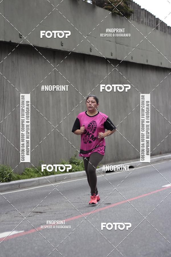 Compra tus fotos del eventoWsoul Race Viva Melhor Etapa Santo Andr En Fotop