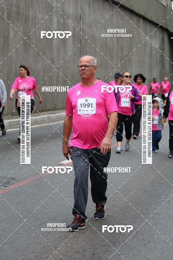 Achetez vos photos de l'vnementWsoul Race Viva Melhor Etapa Santo Andr sur Fotop