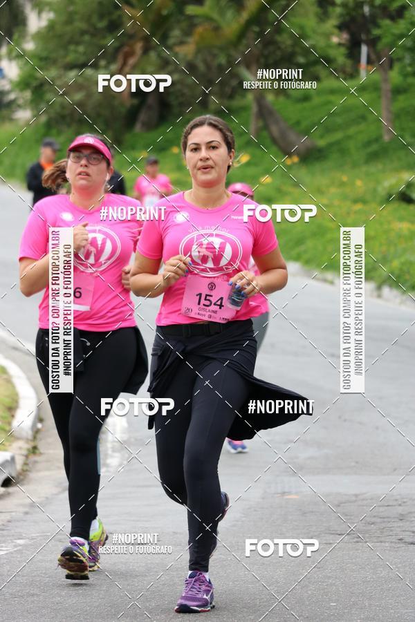 Compra tus fotos del eventoWsoul Race Viva Melhor Etapa Santo Andr En Fotop