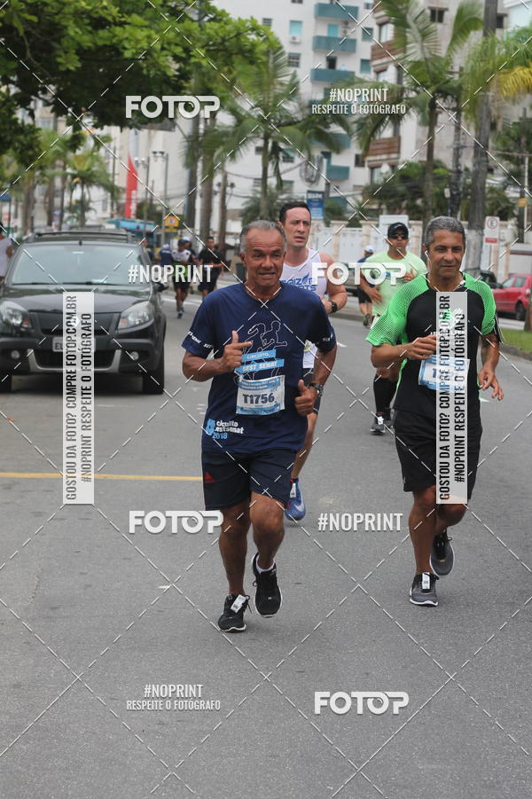 Compre as suas fotos do eventoCircuito Sest Senat - Etapa Santos SP no Fotop