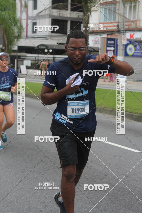 Buy your photos of the eventCircuito Sest Senat - Etapa Santos SP on Fotop