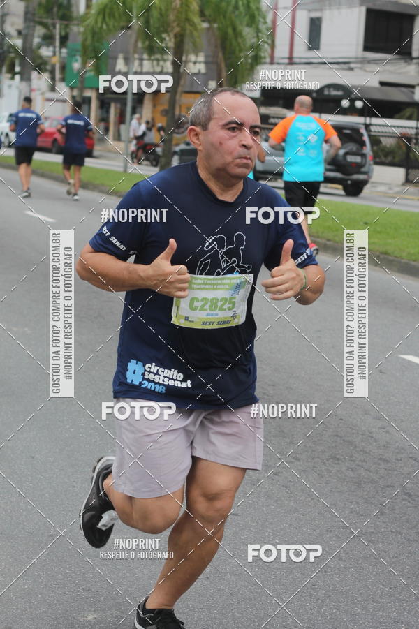 Compre as suas fotos do eventoCircuito Sest Senat - Etapa Santos SP no Fotop