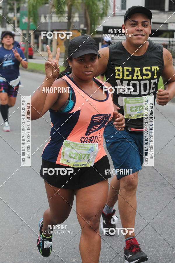 Compra tus fotos del eventoCircuito Sest Senat - Etapa Santos SP En Fotop