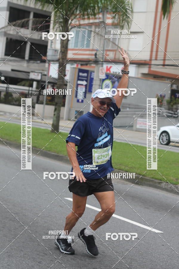Buy your photos of the eventCircuito Sest Senat - Etapa Santos SP on Fotop