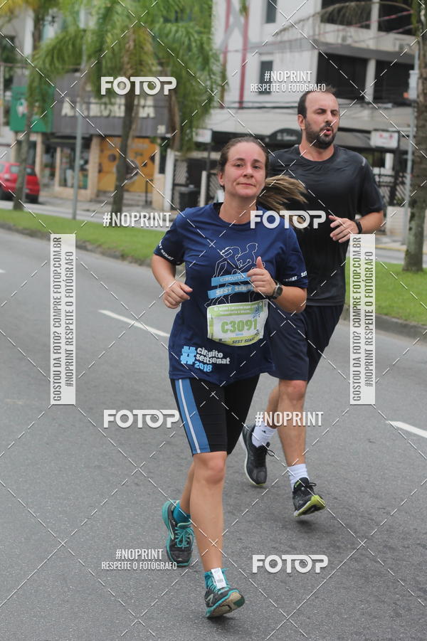 Compre as suas fotos do eventoCircuito Sest Senat - Etapa Santos SP no Fotop