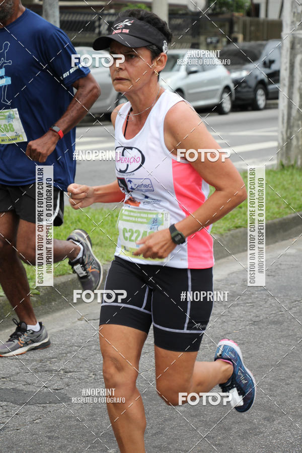 Compra tus fotos del eventoCircuito Sest Senat - Etapa Santos SP En Fotop