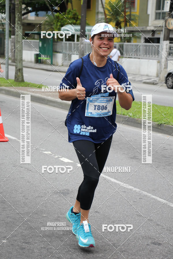 Buy your photos of the eventCircuito Sest Senat - Etapa Santos SP on Fotop