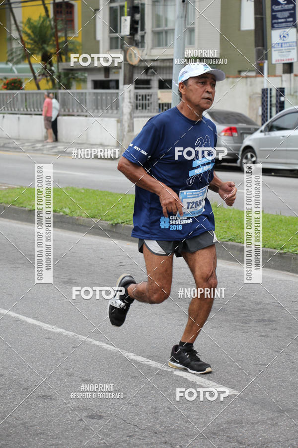 Buy your photos of the eventCircuito Sest Senat - Etapa Santos SP on Fotop