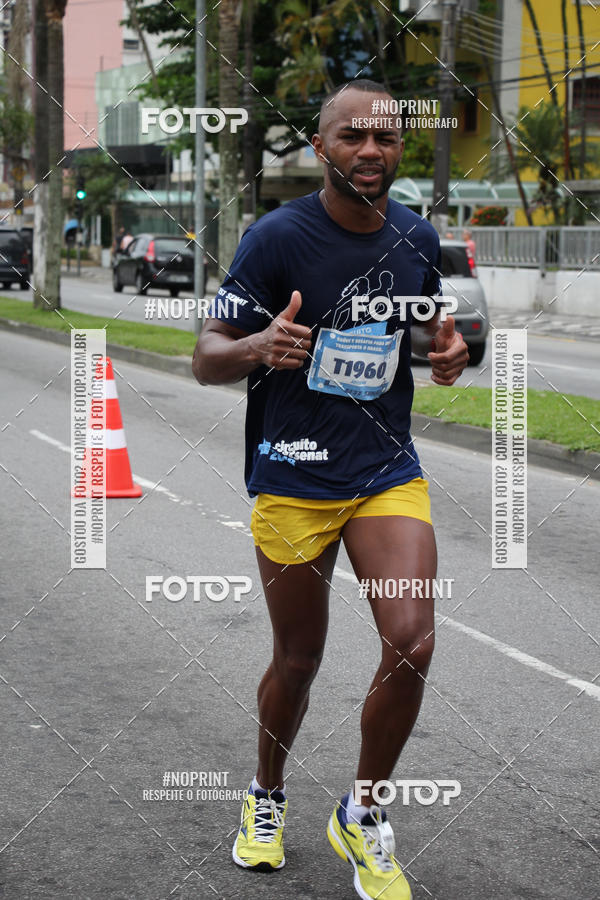 Acquista le foto dell'eventoCircuito Sest Senat - Etapa Santos SP in Fotop