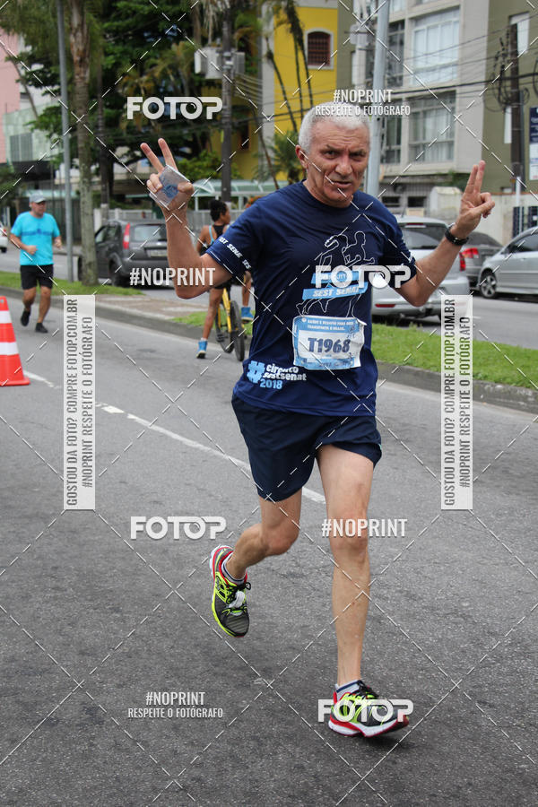 Buy your photos of the eventCircuito Sest Senat - Etapa Santos SP on Fotop