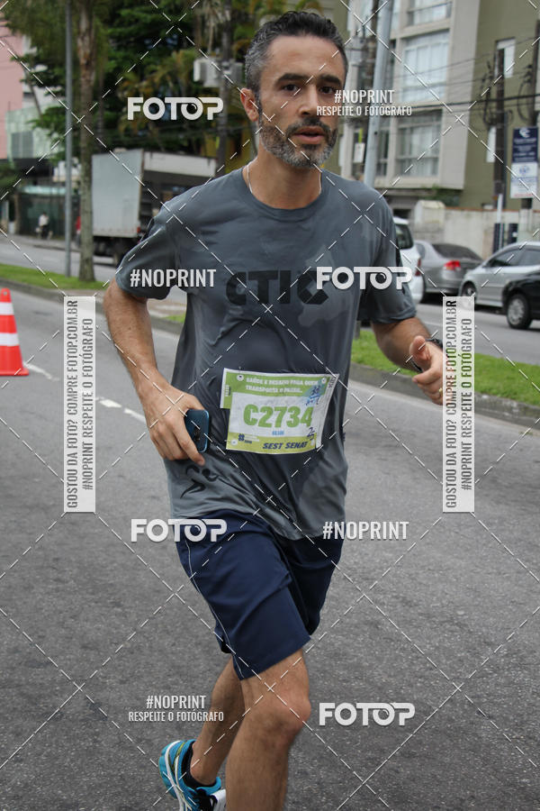 Compre as suas fotos do eventoCircuito Sest Senat - Etapa Santos SP no Fotop