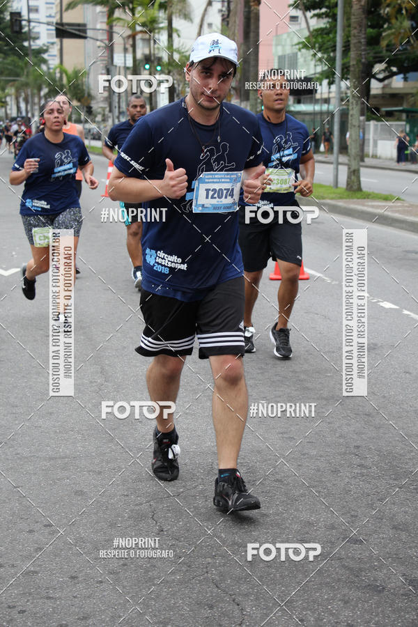 Compre as suas fotos do eventoCircuito Sest Senat - Etapa Santos SP no Fotop