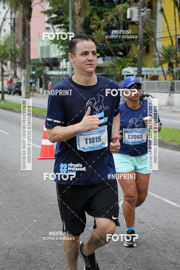 Compre as suas fotos do eventoCircuito Sest Senat - Etapa Santos SP no Fotop